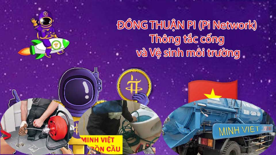 thong-cong-nghet-doi-pi